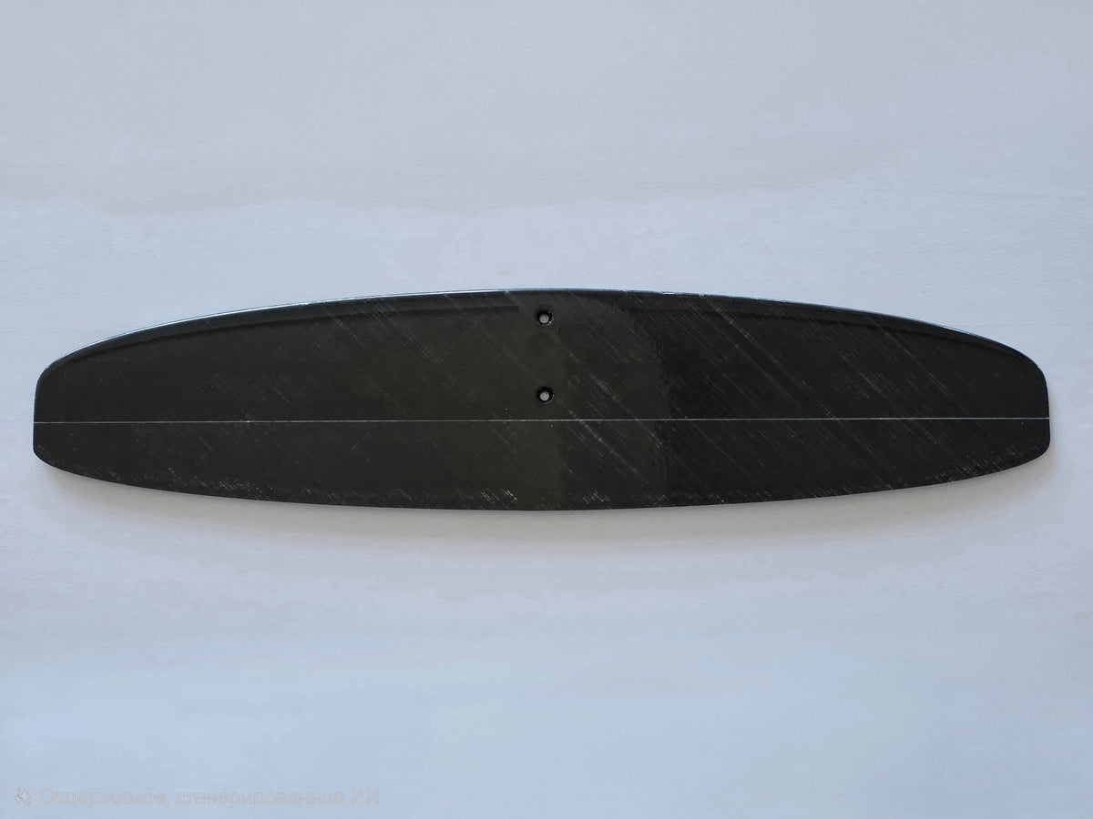 Horizontal stabilizer for Fury
