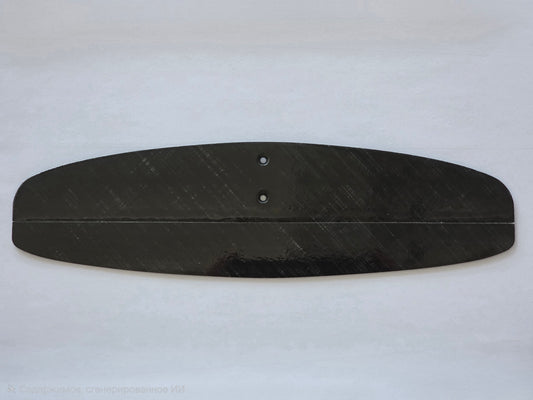 Horizontal stabilizer for Deviant DLG